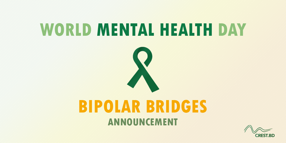World mental health day graphics - large green letters and a green ribbon.