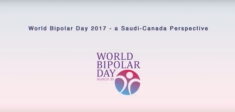 World Bipolar Day 2017: Ahmad’s Vlog (English)